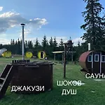 Отель еко орловецъ Батак