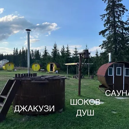 Hotel еко орловецъ Batak