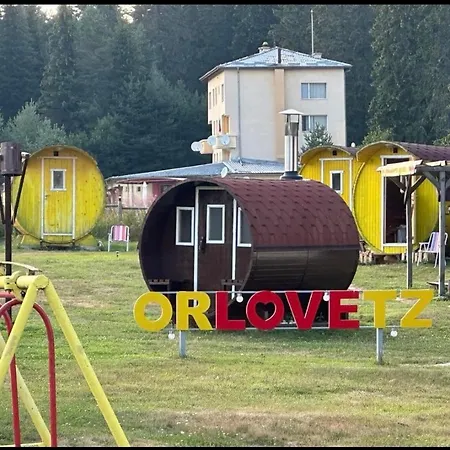 Hotel еко орловецъ