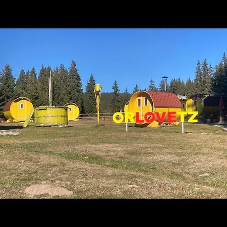 еко орловецъ 3* Batak